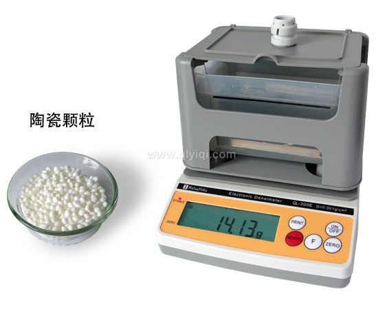 陶瓷顆粒密度測(cè)試儀，陶瓷顆粒比重檢測(cè)儀