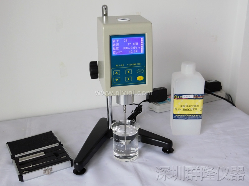 MZ-NDJ-5S  MZ-NDJ-8S 全自動數(shù)顯油墨粘度計 膠黏劑,印刷、油墨、清洗劑、膠粘劑、UV無影膠、黑膠、化妝品粘度計