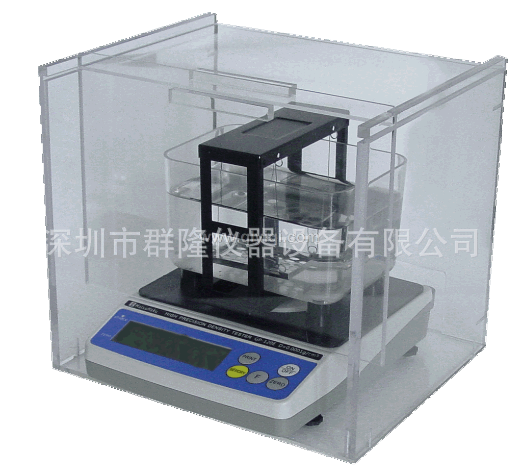 多功能固體密度測試儀GP-120E,