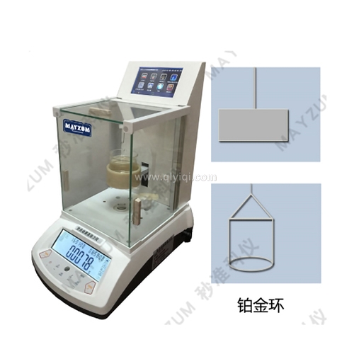 煙油表面張力測(cè)試儀全自動(dòng)表面張力儀煙油界面張力測(cè)定儀表面張力計(jì),煙油表面張力測(cè)試儀，全自動(dòng)表面張力儀，煙油界面張力測(cè)定儀，表面張力計(jì)