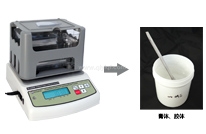 膏體、膠體比重測(cè)試視頻，專業(yè)檢測(cè)硅橡膠,瀝青膠,鉛膏的密度比重值