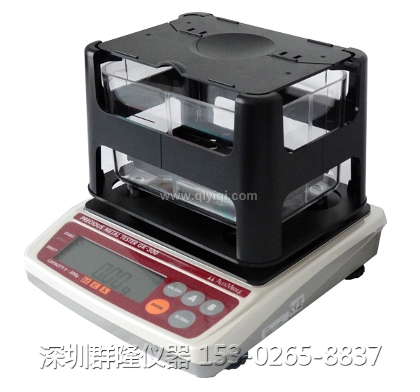 GK-300貴金屬純度檢測(cè)儀，黃金成色分析儀，黃金純度、K數(shù)、比重測(cè)試視頻