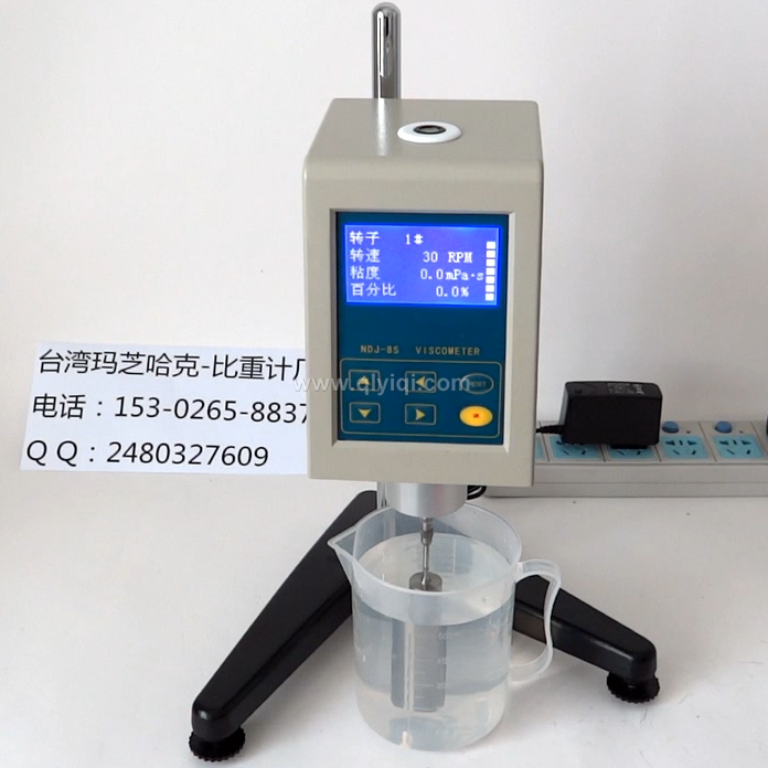 低粘度測(cè)試儀，低粘稠度液體粘度測(cè)試視頻，適用于檢測(cè)0~100的粘度值