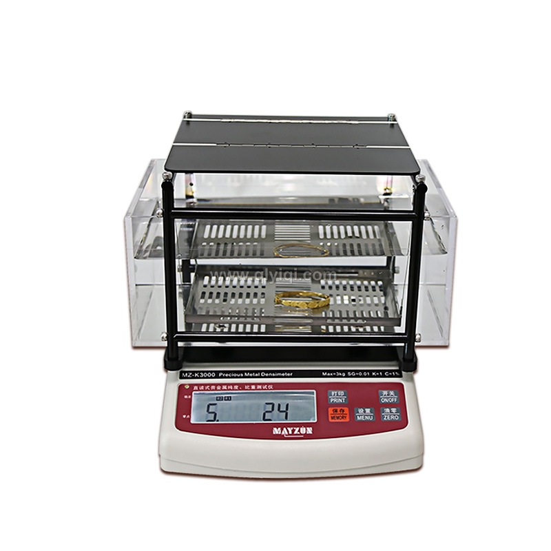 秒準(zhǔn)（MAYZUN）MZ-K3000 翡翠手鐲、玉石 密度比重測試視頻